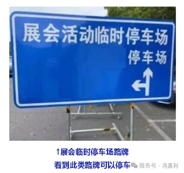 明天見！鴻嘉利2025CPSE展會現(xiàn)場直通指南！(圖7)