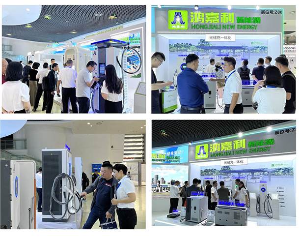 聚焦能源未來，共啟綠色篇章｜ 鴻嘉利CPSE2025圓滿收官！(圖3)