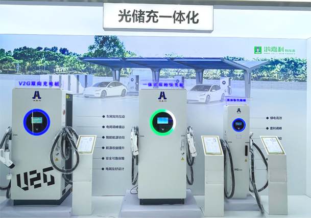 告別用電焦慮，光儲充一體化如何改變能源格局(圖4)